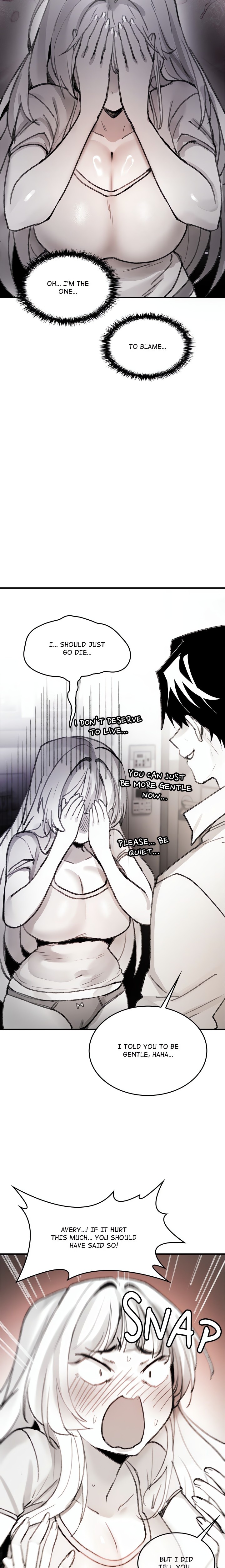 Get Out of My Body!