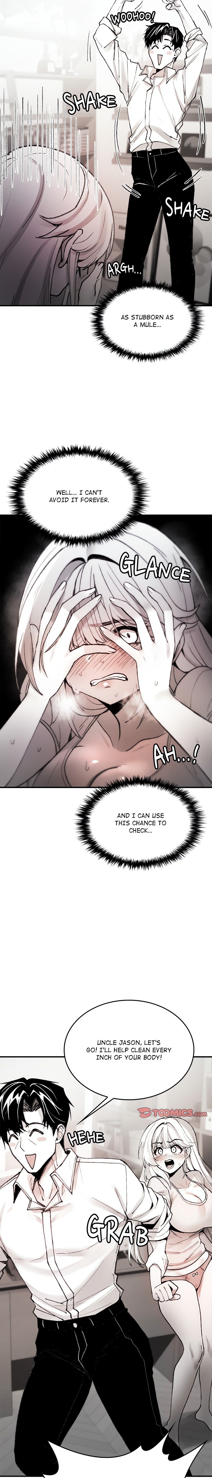 Get Out of My Body!