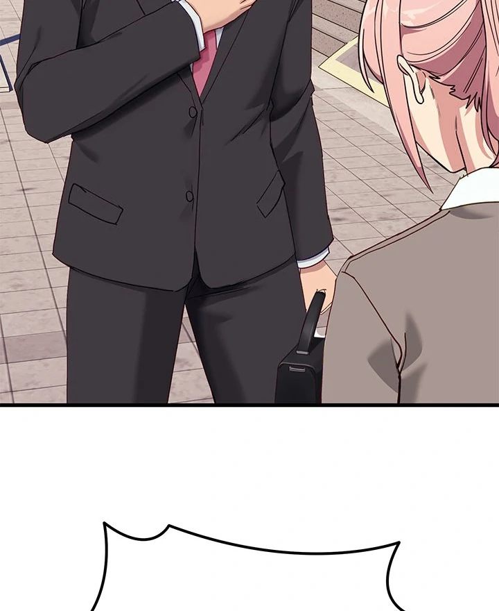 I Became a Dog!