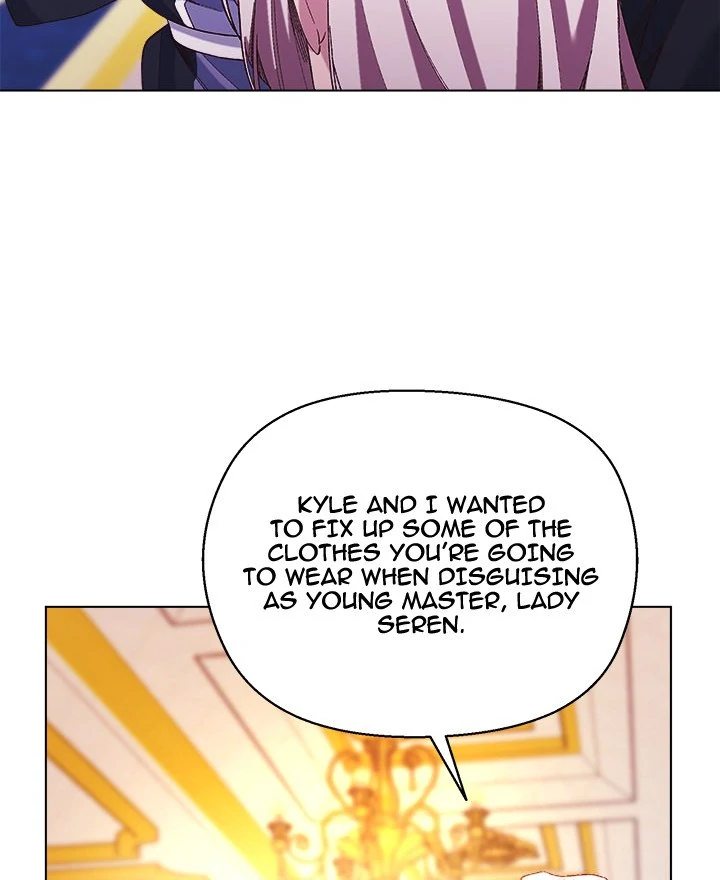 I Will Protect the Lady