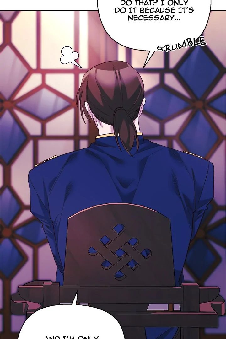 I Will Protect the Lady