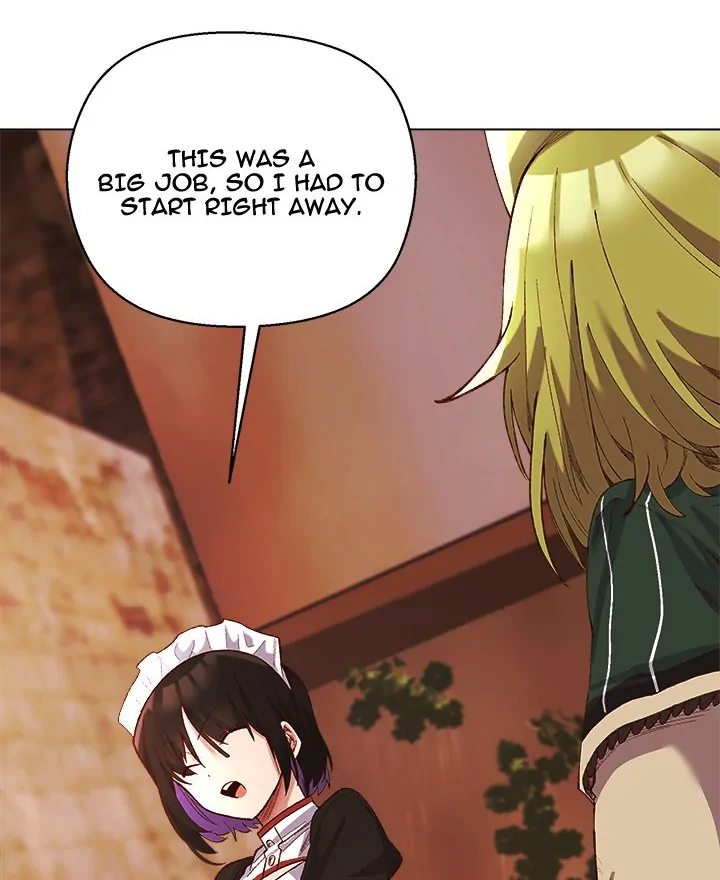 I Will Protect the Lady