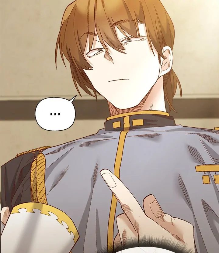 I Will Protect the Lady