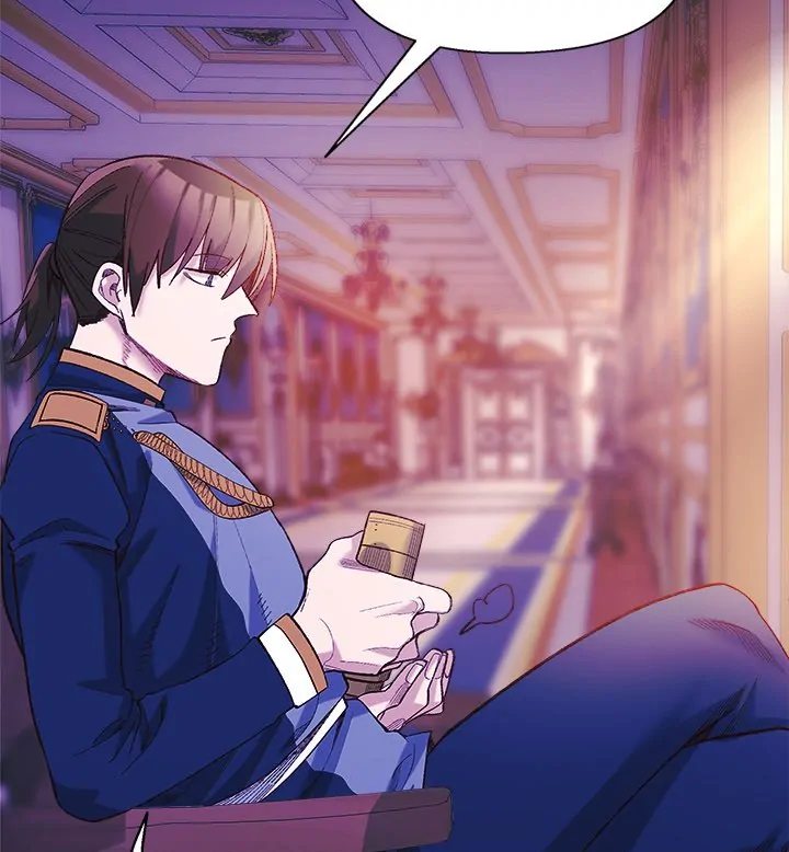I Will Protect the Lady