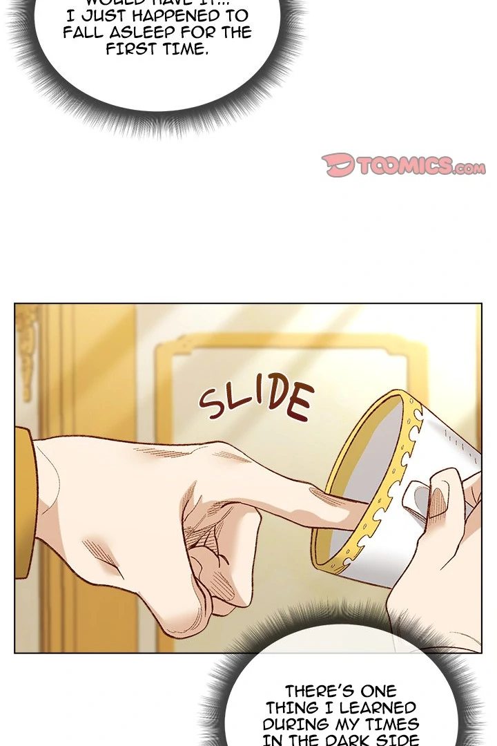I Will Protect the Lady