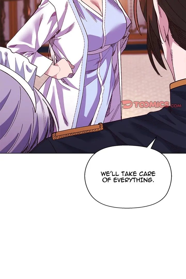 I Will Protect the Lady