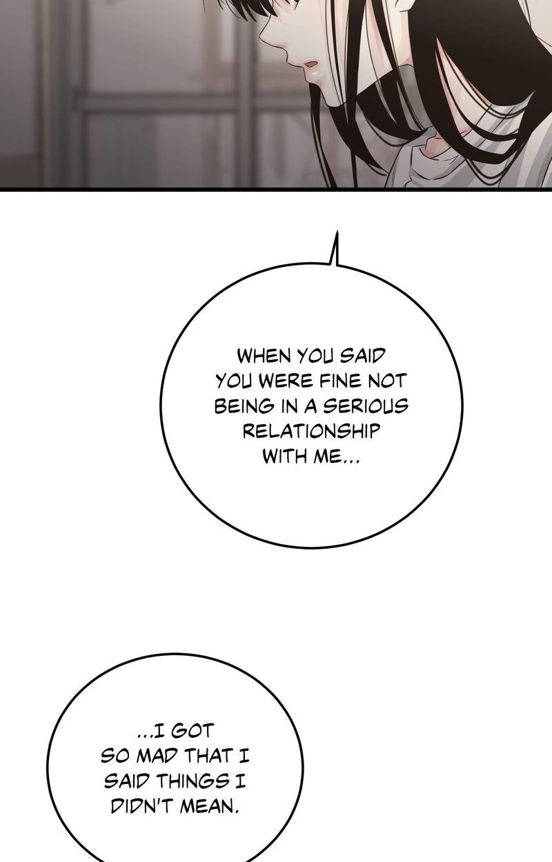 Where the Heart Is