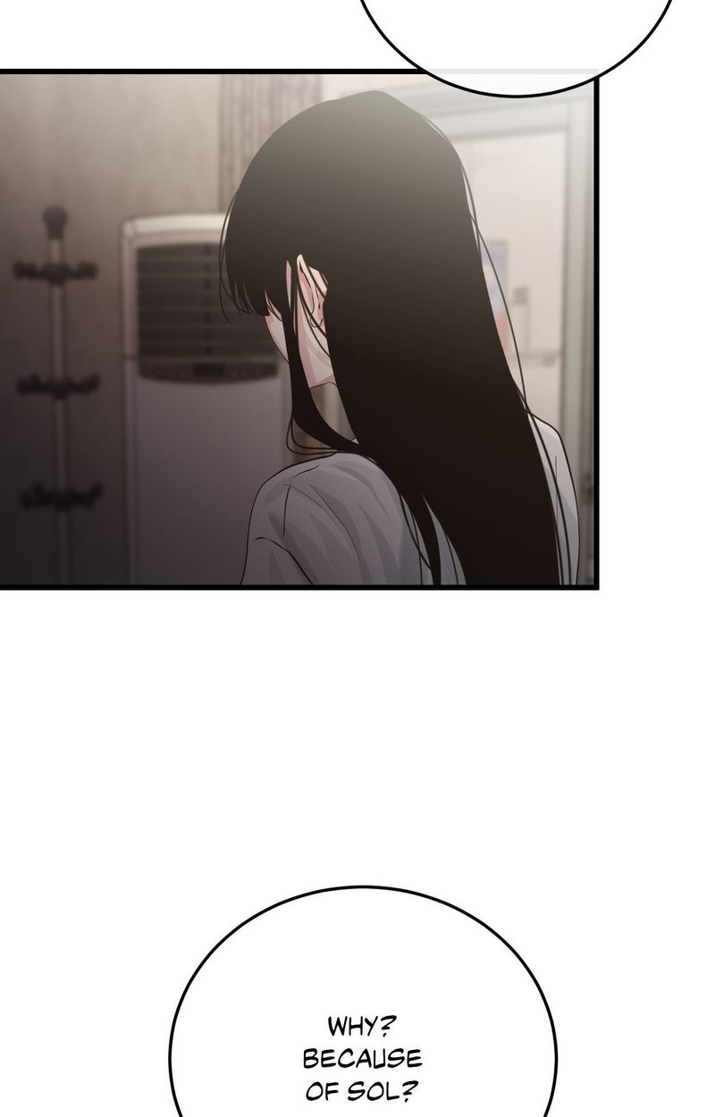 Where the Heart Is