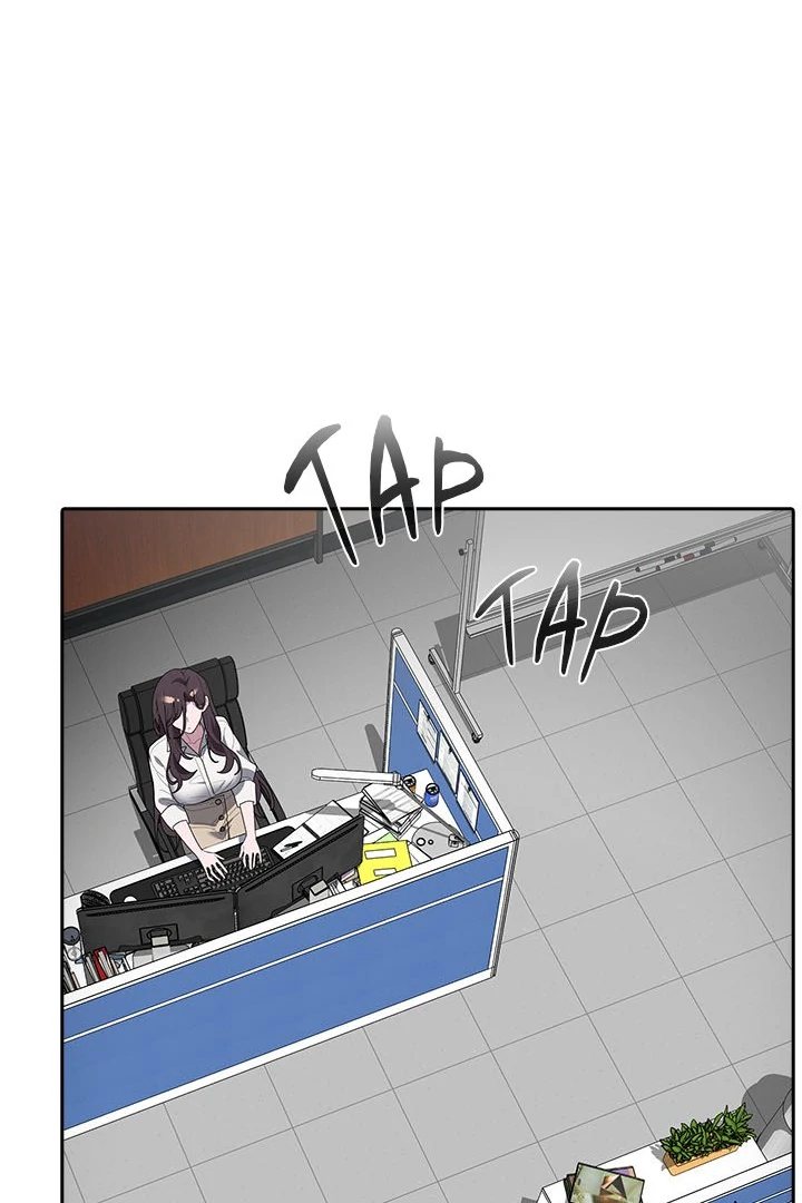 Office Shitbag Alert