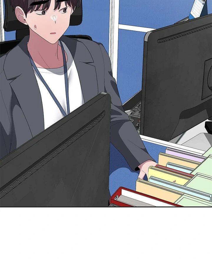 Office Shitbag Alert