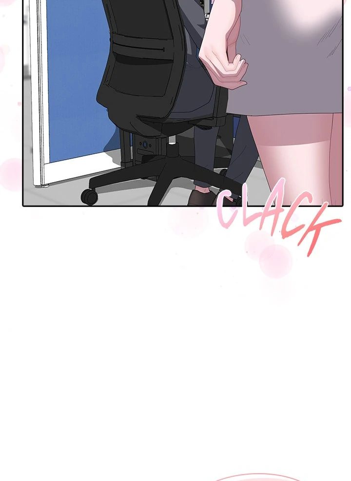 Office Shitbag Alert