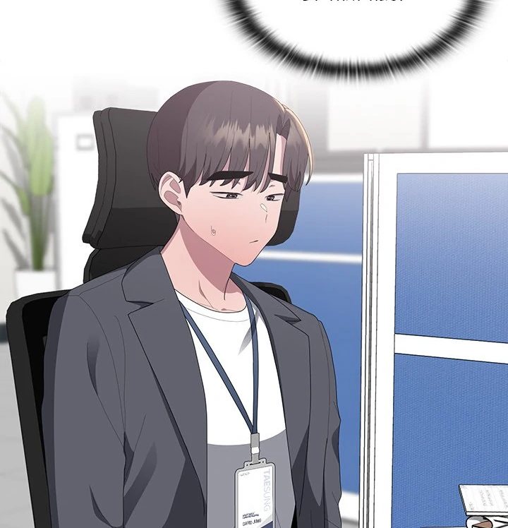 Office Shitbag Alert