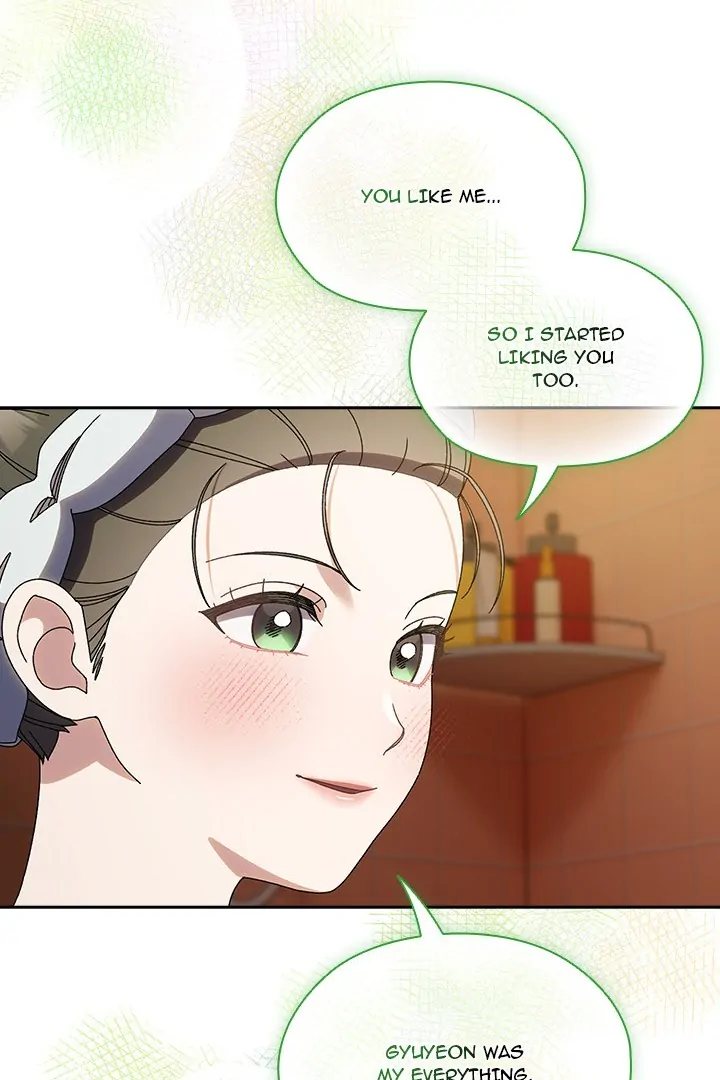 Boss! Give me your daughter!