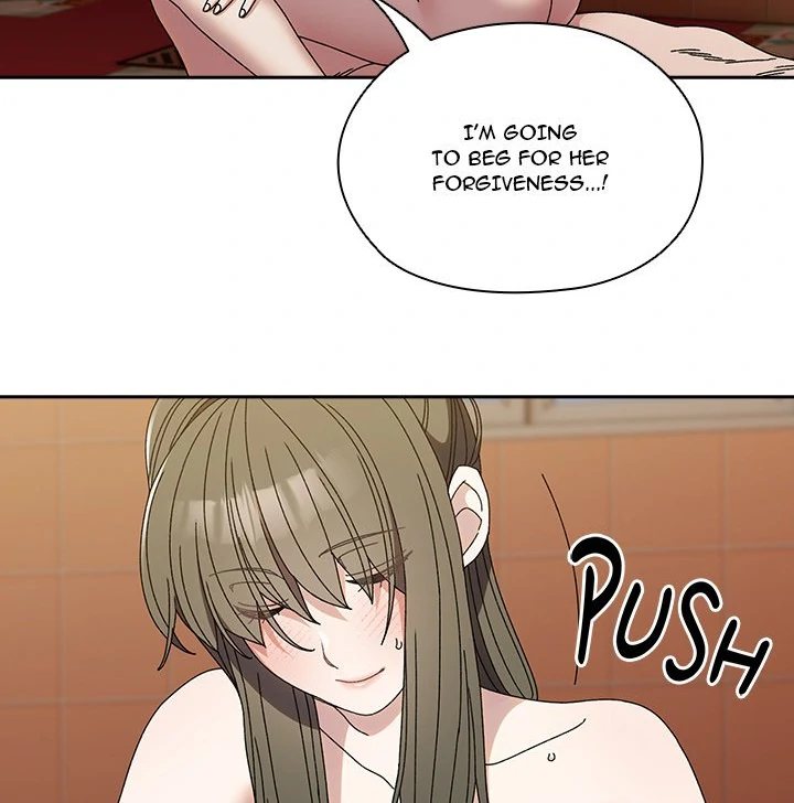 Boss! Give me your daughter!
