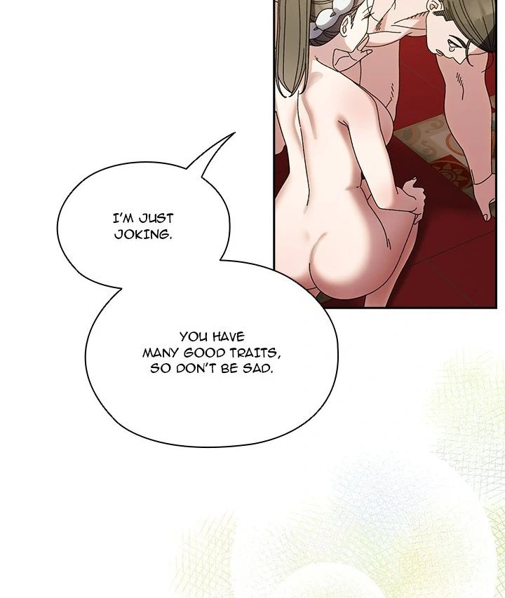 Boss! Give me your daughter!