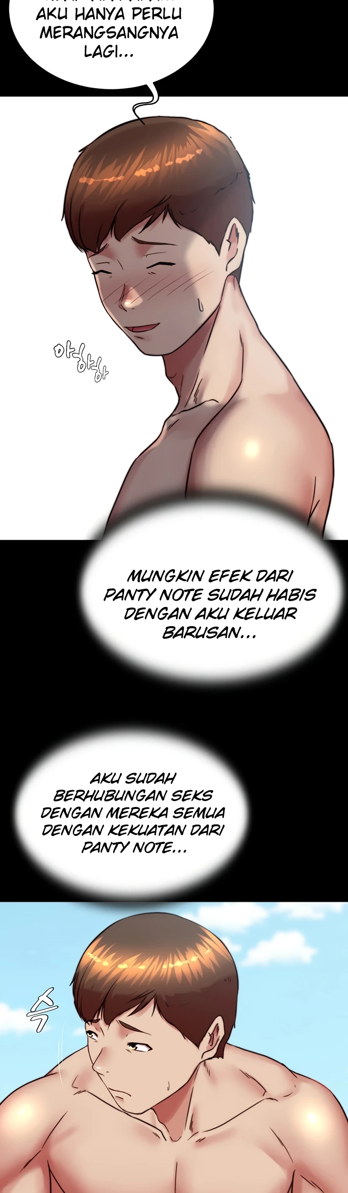 Panty Note Chapter 182