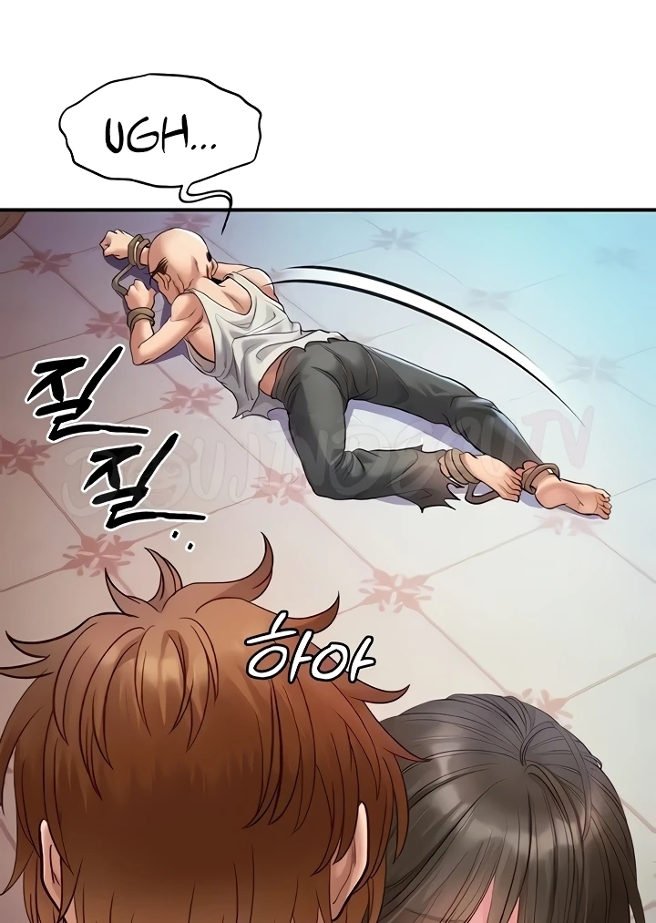 Revenge by Harem Chapter 18