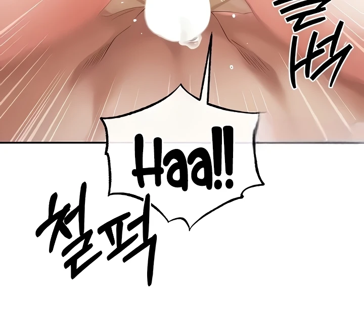 Revenge by Harem Chapter 18