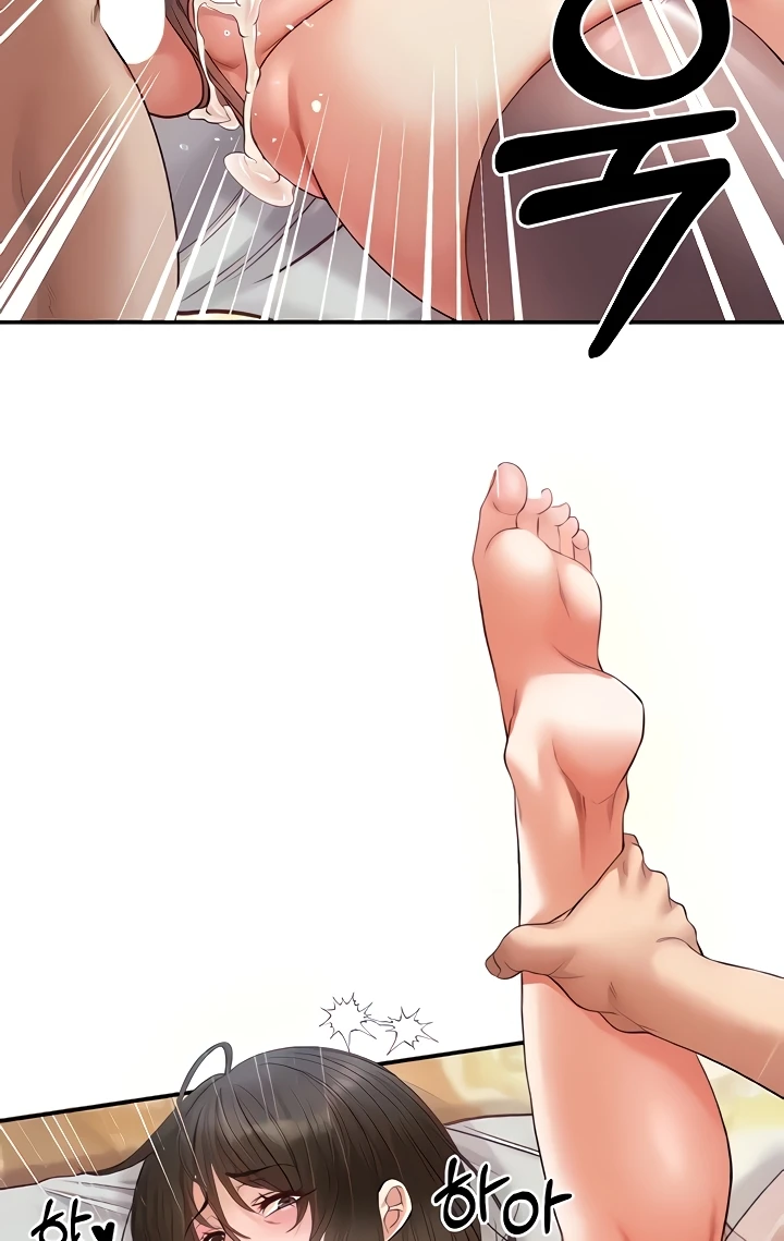 Revenge by Harem Chapter 18