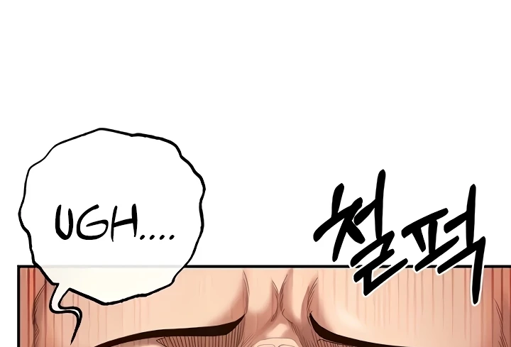 Revenge by Harem Chapter 18