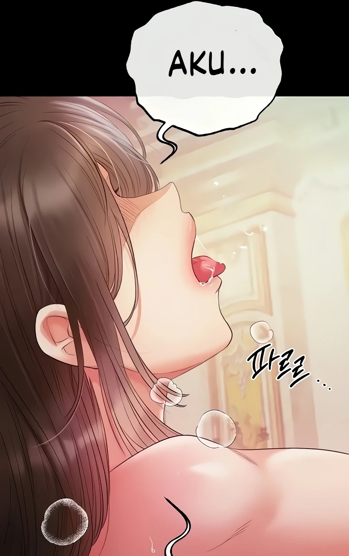 Revenge by Harem Chapter 18