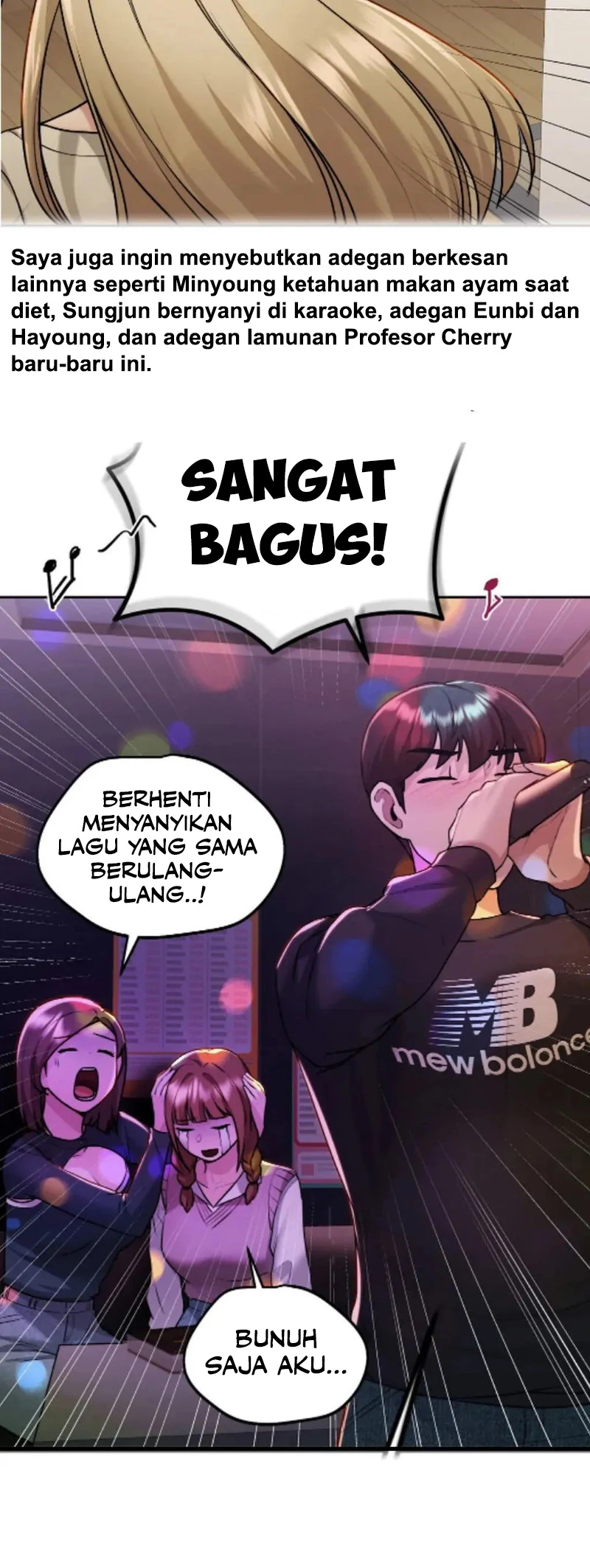 Wreck My Bias Chapter 35.5