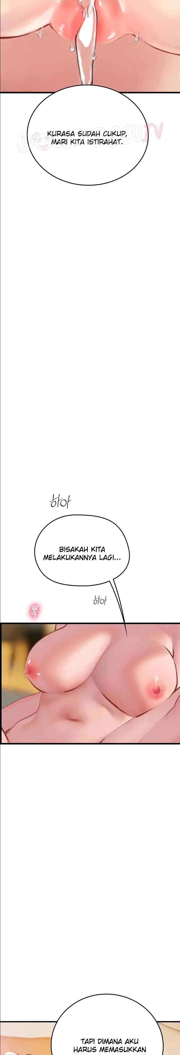 Intern Haenyeo Chapter 93