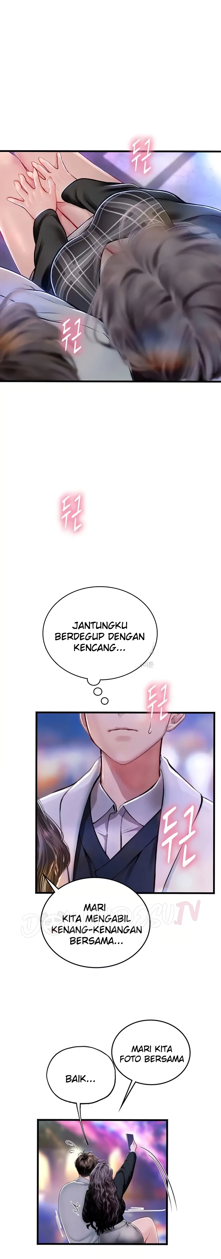 Intern Haenyeo Chapter 93