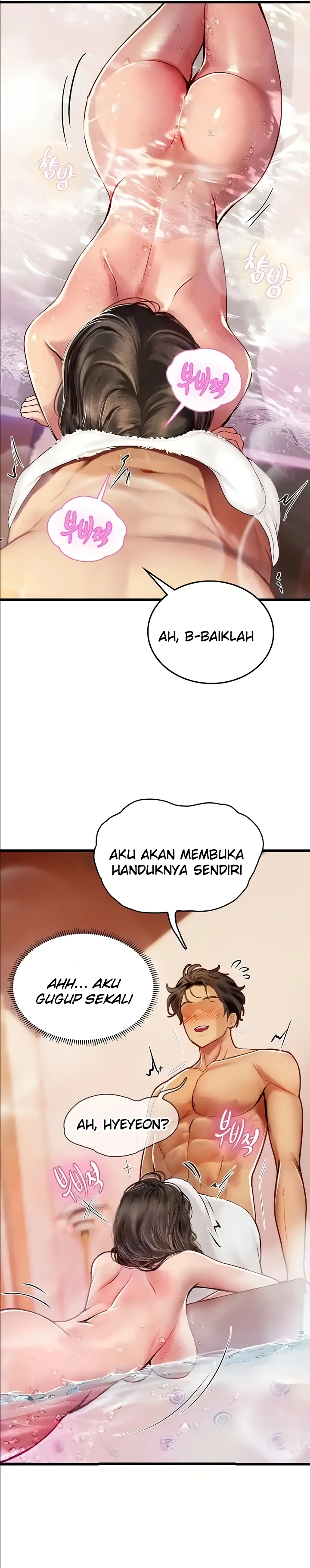 Intern Haenyeo Chapter 92