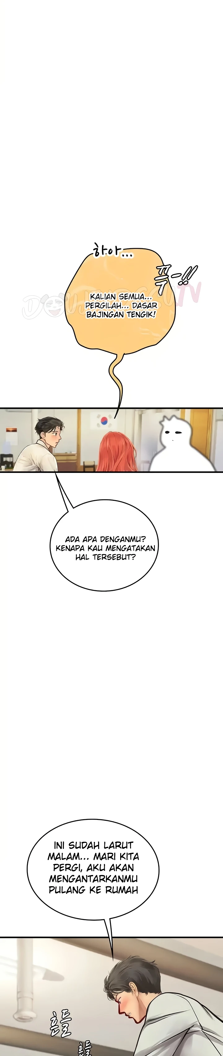 Intern Haenyeo Chapter 94