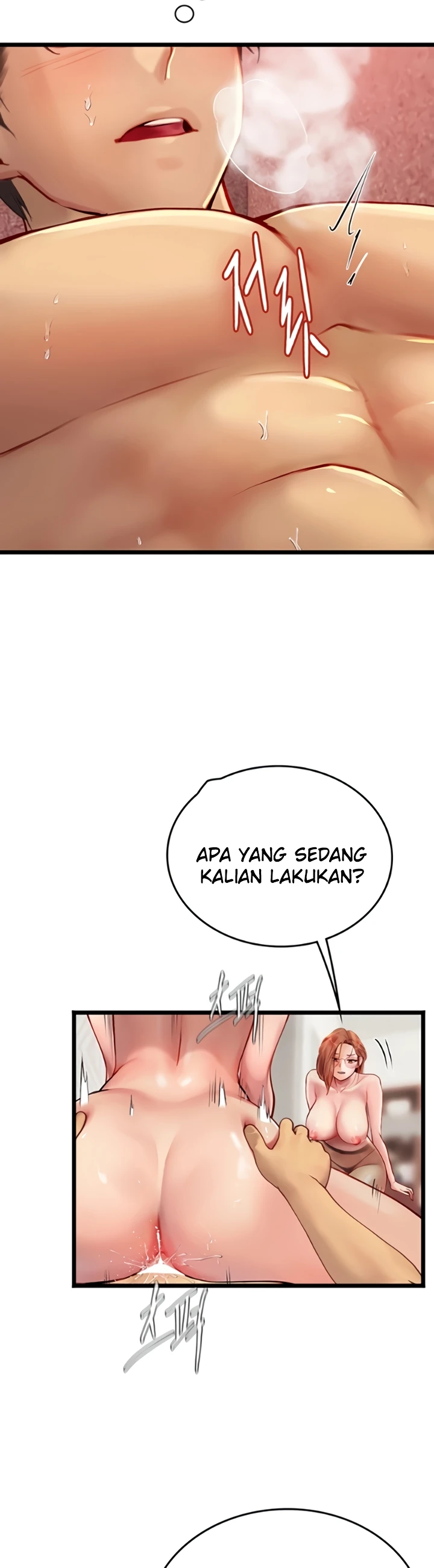 Intern Haenyeo Chapter 97