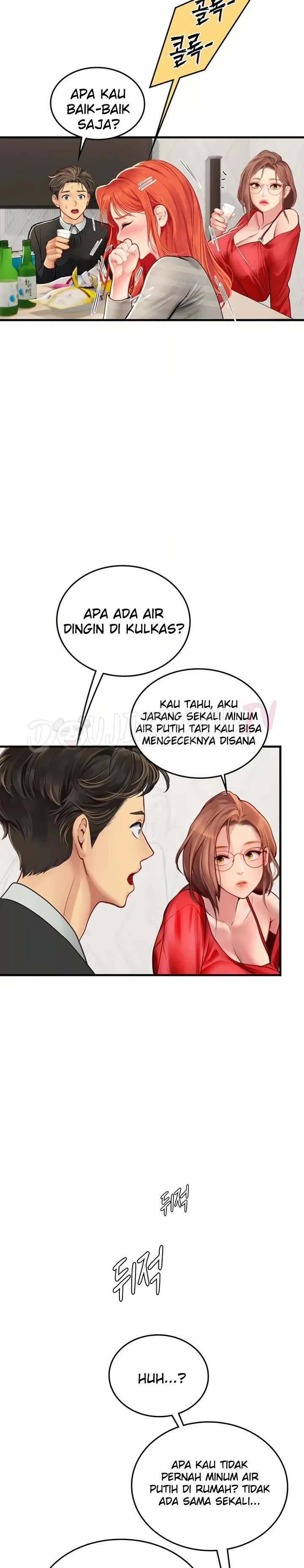 Intern Haenyeo Chapter 95