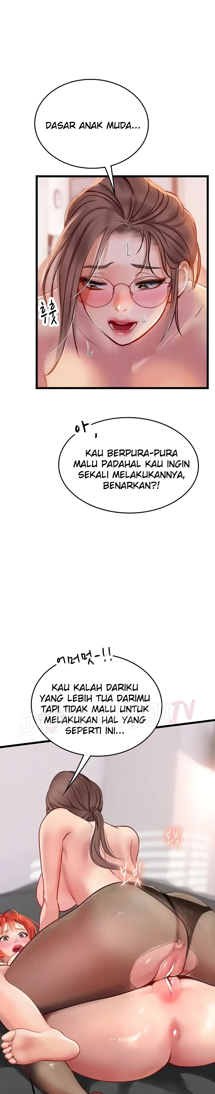 Intern Haenyeo Chapter 98