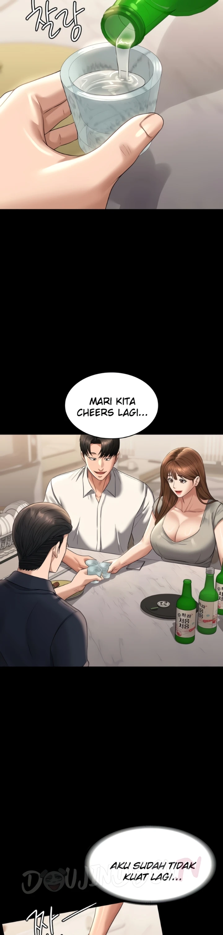 Supervisor Access Chapter 120