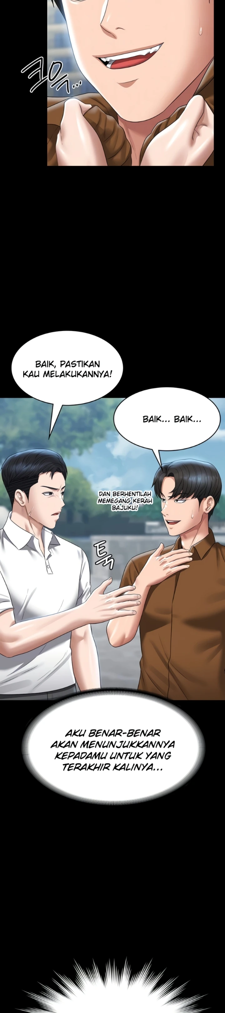 Supervisor Access Chapter 118