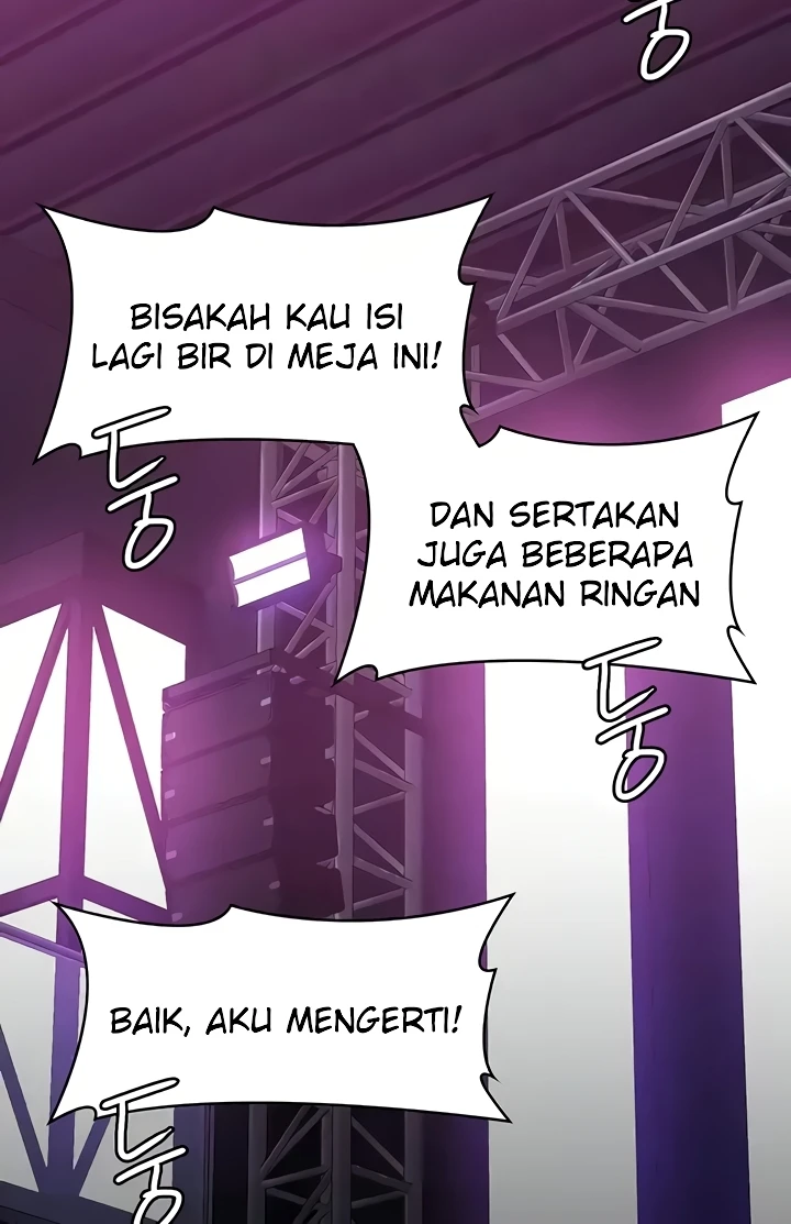 Supervisor Access Chapter 113