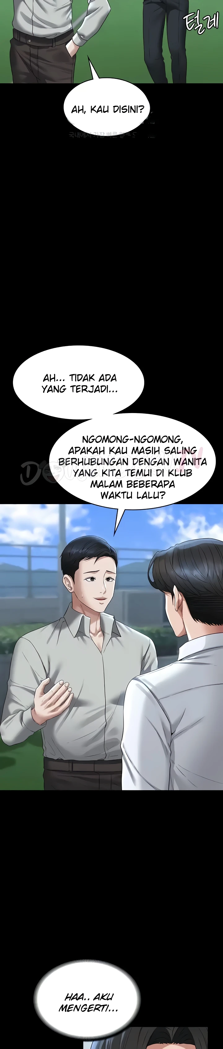 Supervisor Access Chapter 114