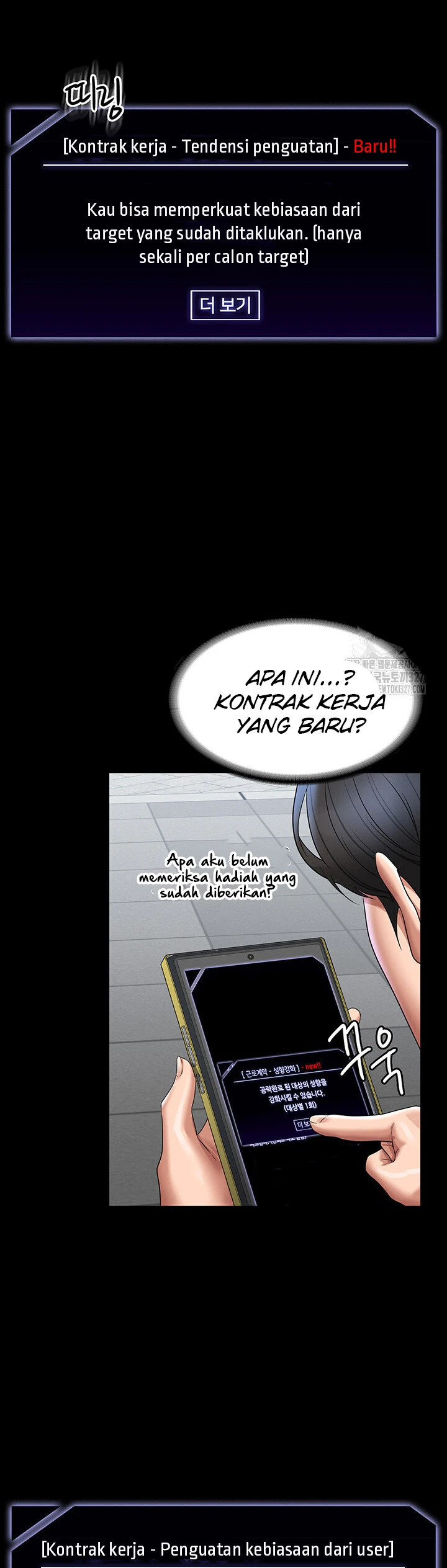 Supervisor Access Chapter 105
