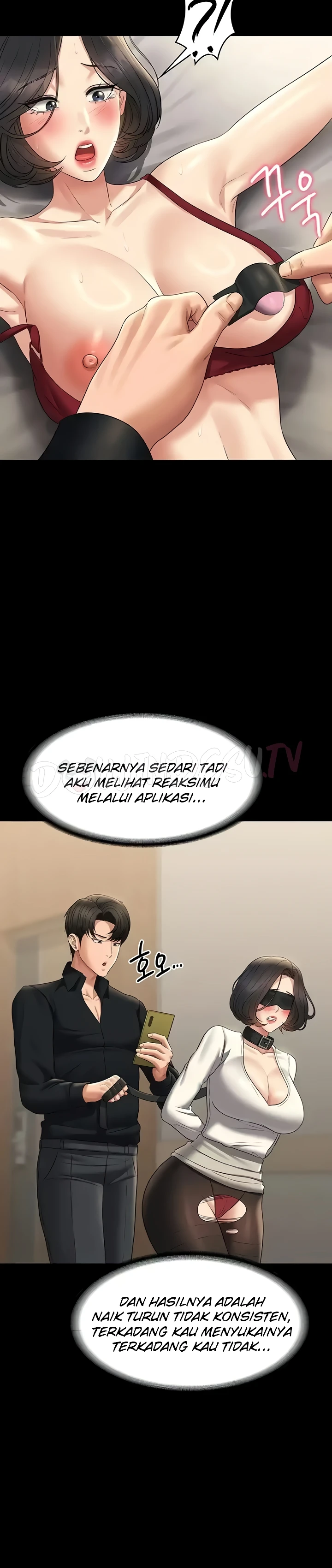Supervisor Access Chapter 108