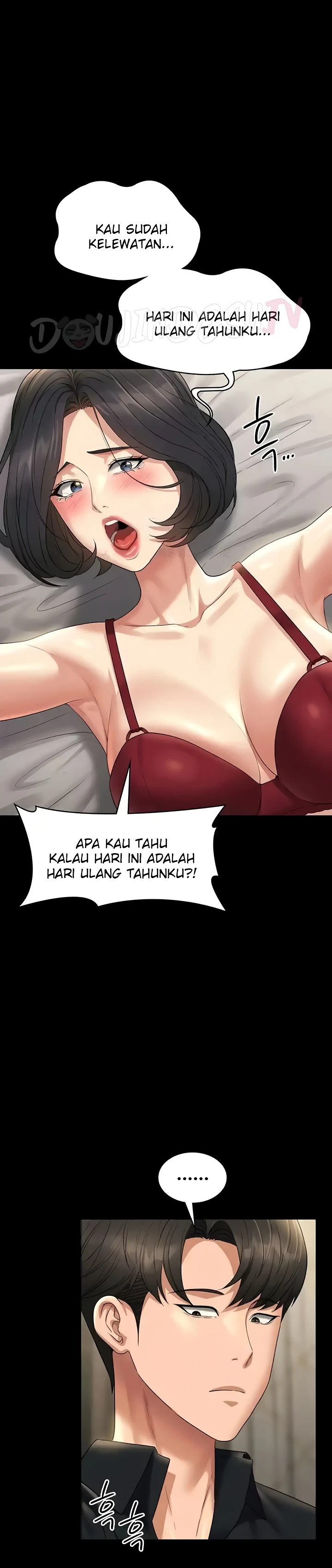 Supervisor Access Chapter 108