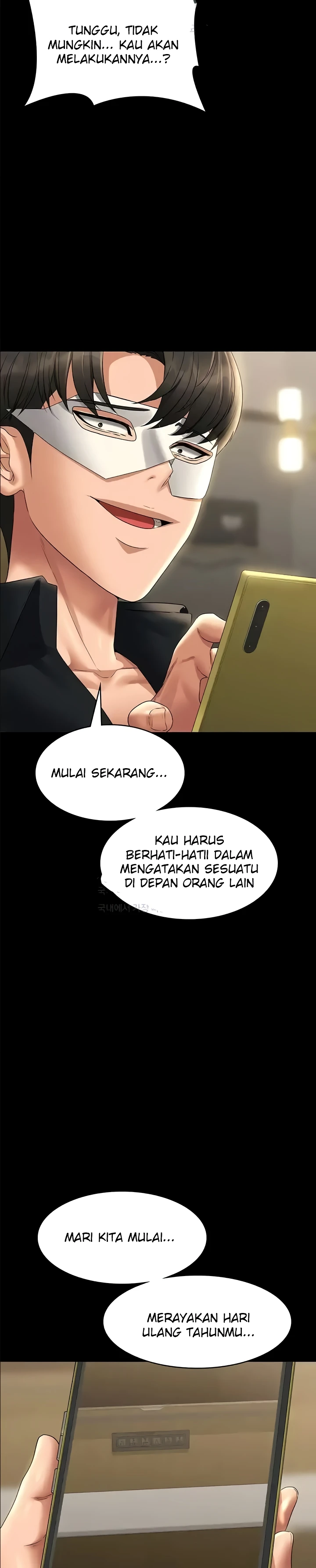 Supervisor Access Chapter 108