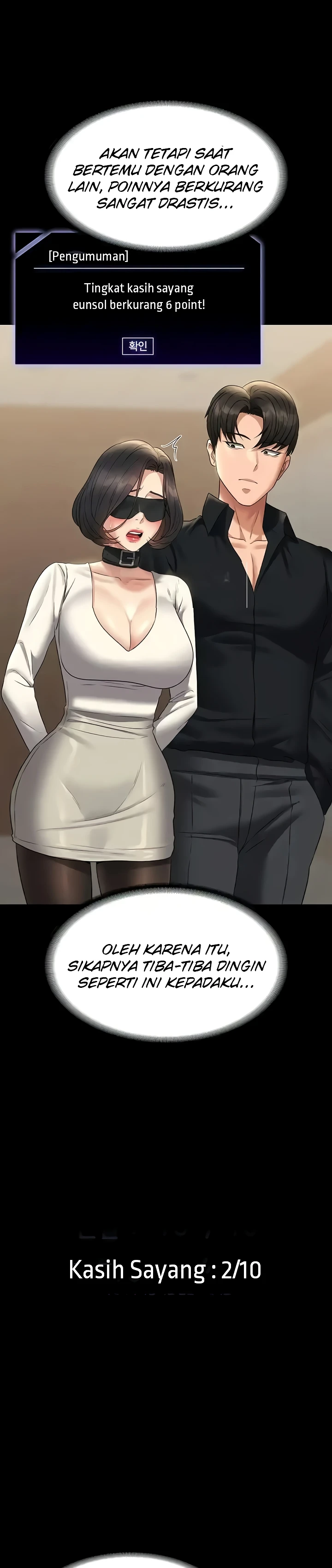 Supervisor Access Chapter 108