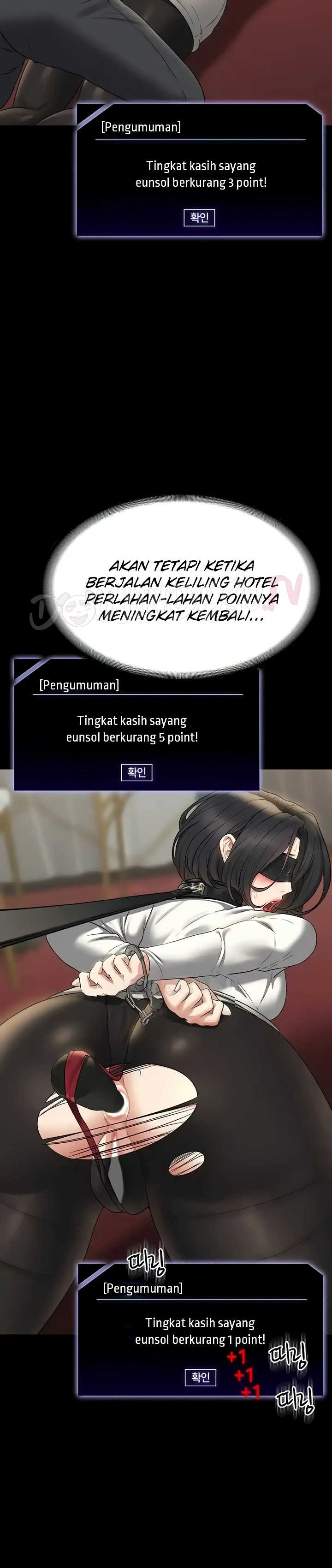 Supervisor Access Chapter 108