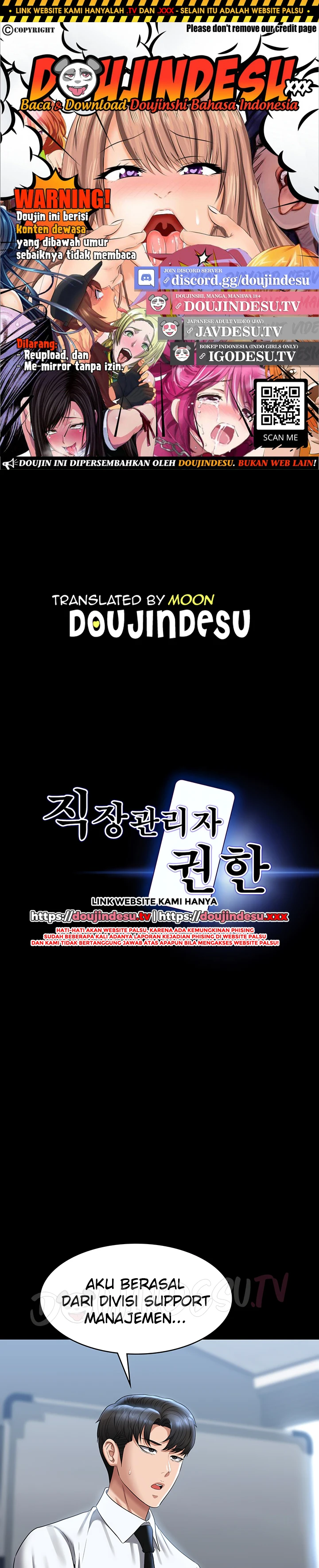 Supervisor Access Chapter 122