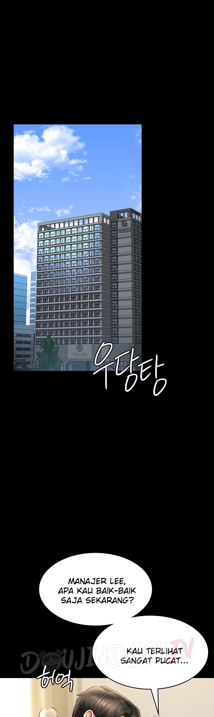 Supervisor Access Chapter 123