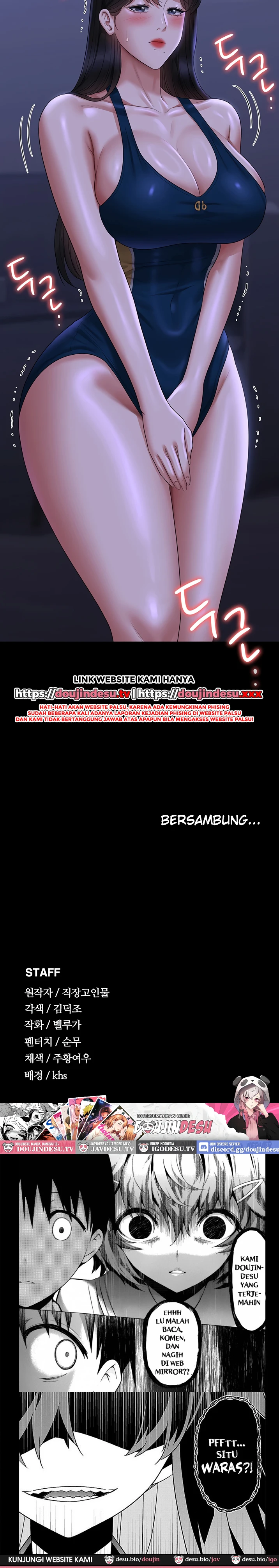 Supervisor Access Chapter 124