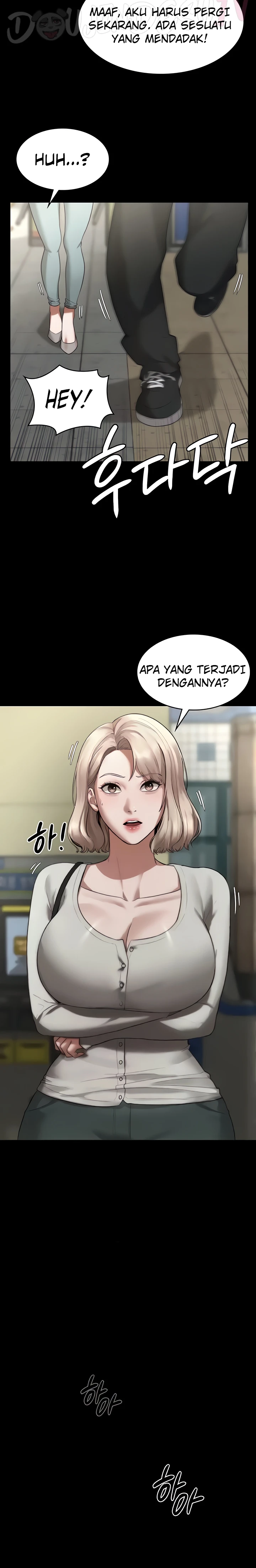 The Wife of The President Chapter 6