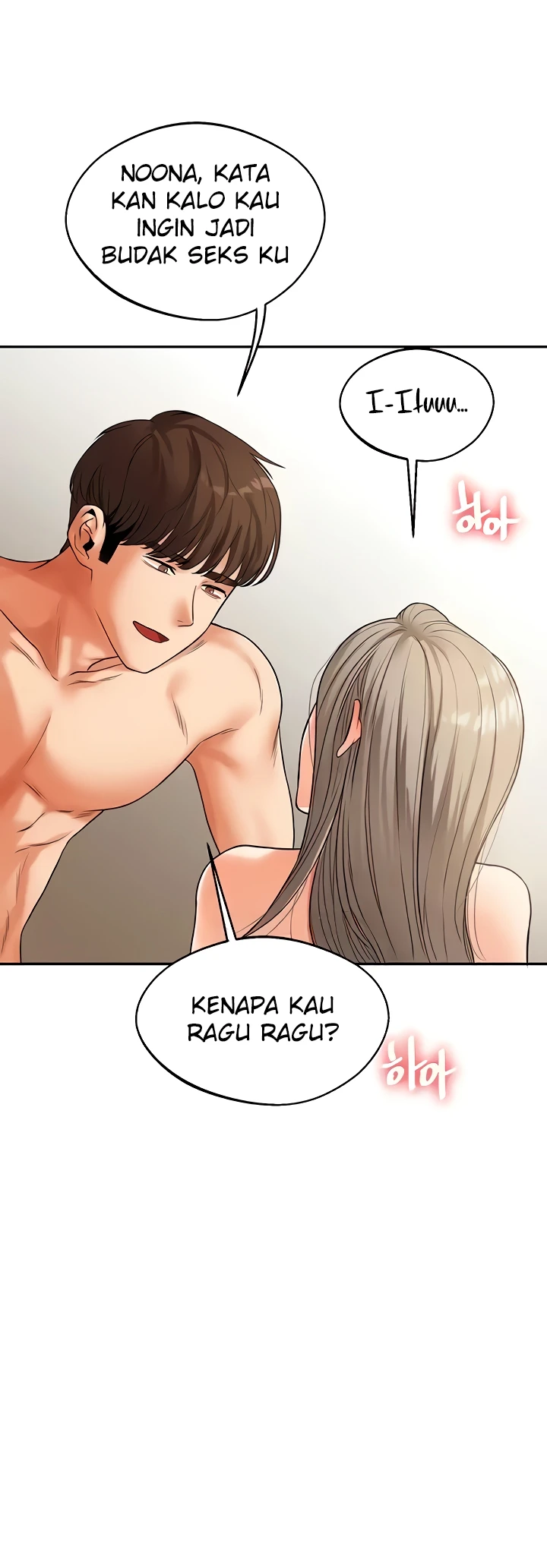 Relationship Reversal Chapter 16