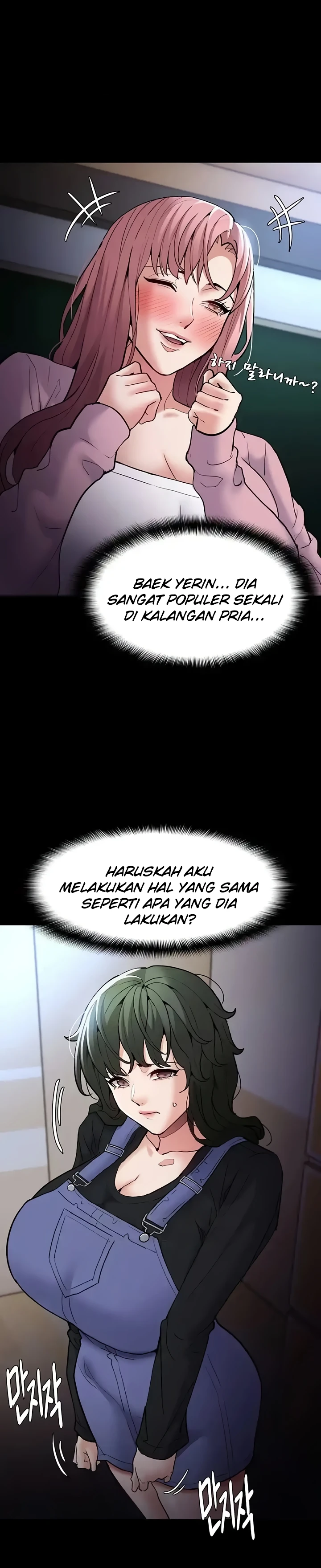 Pervert Diary Chapter 79