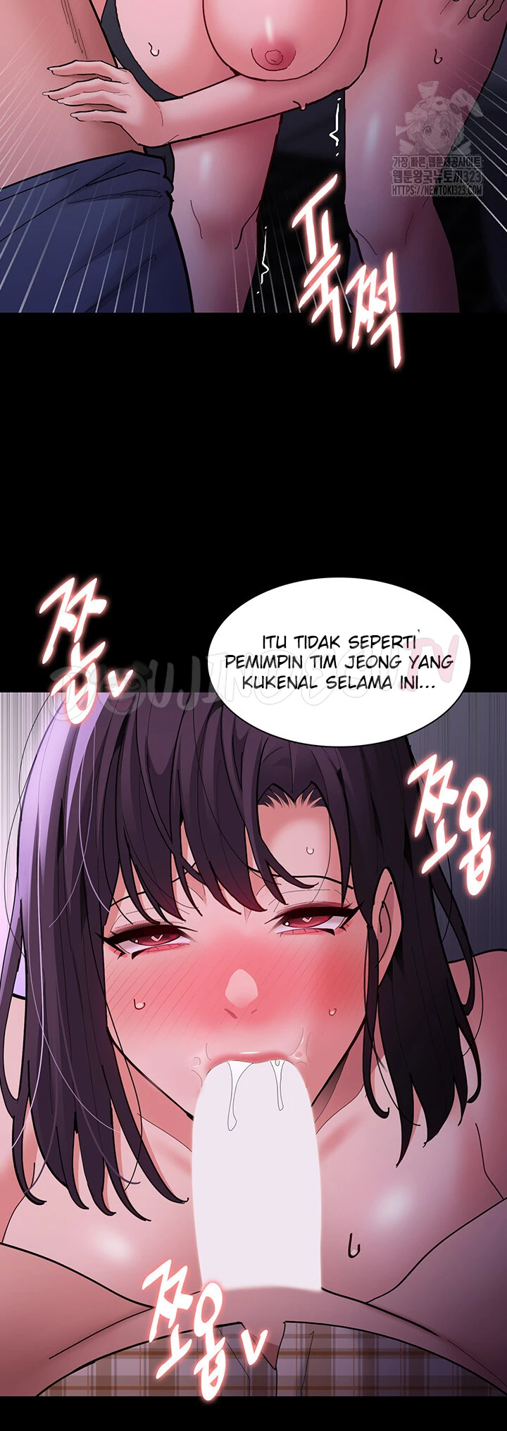 Pervert Diary Chapter 68